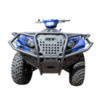 Hunter Bullbar Siderail Kit For Yamaha Kodiak 700 (2016+)