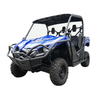 Hunter Bullbar Siderail Kit For Yamaha Viking (2014+)