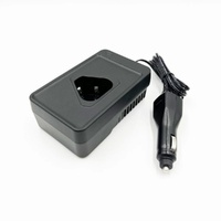 ECOXGEAR SoundExtreme SEB Spare Battery Charger