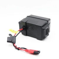 ECOXGEAR SoundExtreme SEB Power Adapter
