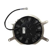 High Performance Fan For Yamaha Grizzly 550 (09-11) & 700 (07-11)